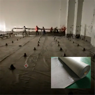 �S�ҬF؛ֱ�N����������¸���Ĥ0.3mmPEĤ�����Ӹ���Ĥ