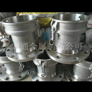 快速接头C型焊法兰铝合金不锈钢法兰盘阴端2.5寸34油罐车配件