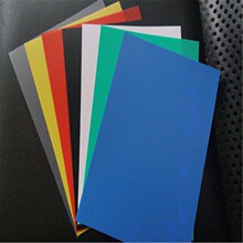 彩色PP材料 防火阻燃PP卷材黑白色本色透明薄膜吸塑片材背胶厂家