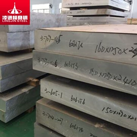 工具钢;模具钢;其他优特钢