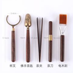 黑檀木茶道六6君子配件 茶夾茶刀電木刷泡茶工具辦公功夫茶具配件