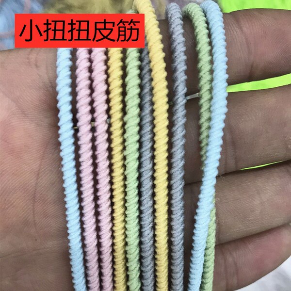 Base hair rope