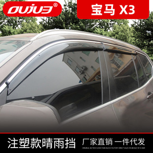 �m��춌��RX3��������R��X3܇����ü��������n2018��x3���b