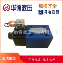�����A��Һ�� 4WE10G31B/CW220RN9Z5L늴��y3WE6A50/AW110-50NZ5L