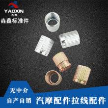 �S�����l������̱���ĸ��������Ħ��܇늄�܇ͨ��Ħ��܇���