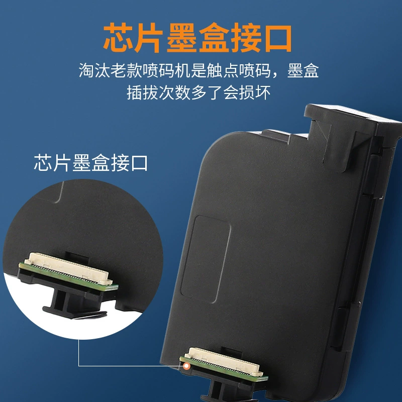 BESHENG White handheld printer, cartridge, T1000, quick dry