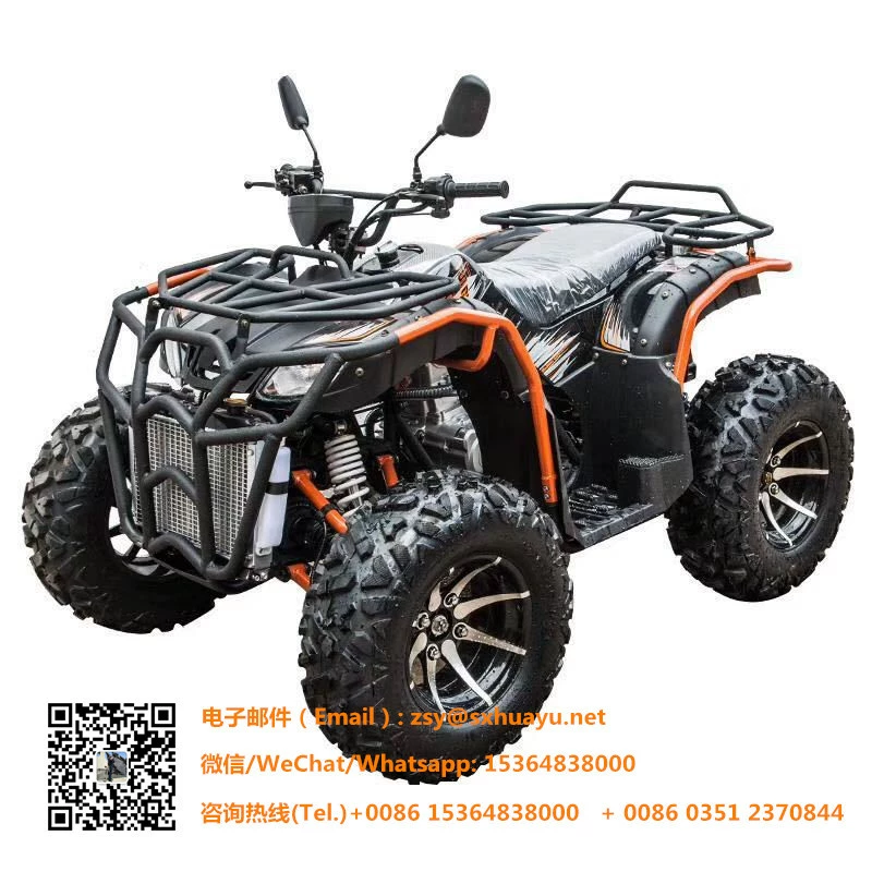 Внедорожный квадроцикл ATV 250CC 4×2, с водяным охлаждением, 12-дюймовые алюминиевые колёса