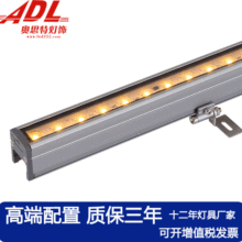 ���ƻ����ˮ�����Ʊ���Χǽ���Ե�24v¥��������ǽ�߲����Ƶƾ�