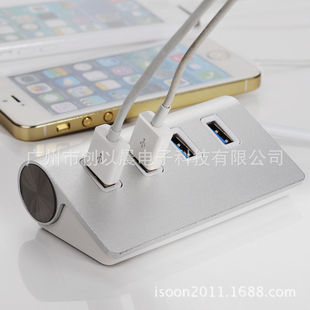 4301 �X�Ͻ�4��USBHUB�����⚤4�ڷ־����X�Ͻ��ĿڔUչ�]�Uչ��