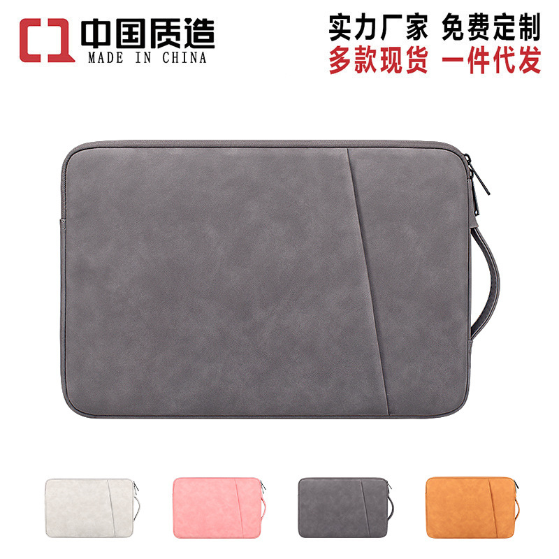 handheld laptop