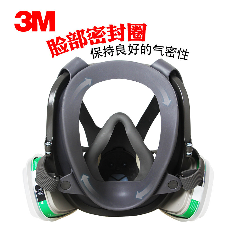 3M6800 + 6004 máscara de gas de carbón activado amoníaco metilamina pintura en aerosol fertilizante olor máscara de gas
