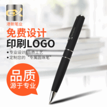 ���R�d�r�Ї��z�P�U�A��P�̄��L���وA��YƷ�P����ʽ���Ժ��ֹP