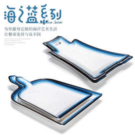 凯柏雅创意盘子密胺仿瓷铁锹造型盘网红吃播餐具塑料菜盘炒饭盘子