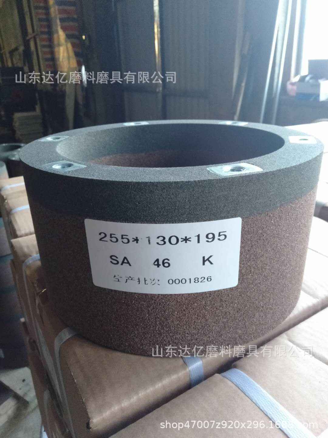 马鞍山博望厂家供应磨刀机筒形砂轮 磨刀机杯型砂轮 磨刀机砂轮