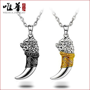 Ψ�A �������^�朵��� ��ʿ �n����ͬ�������僵��� ���l��y