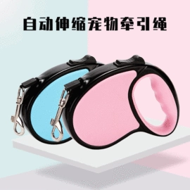 狗狗牵引;狗狗包、箱;狗狗食具