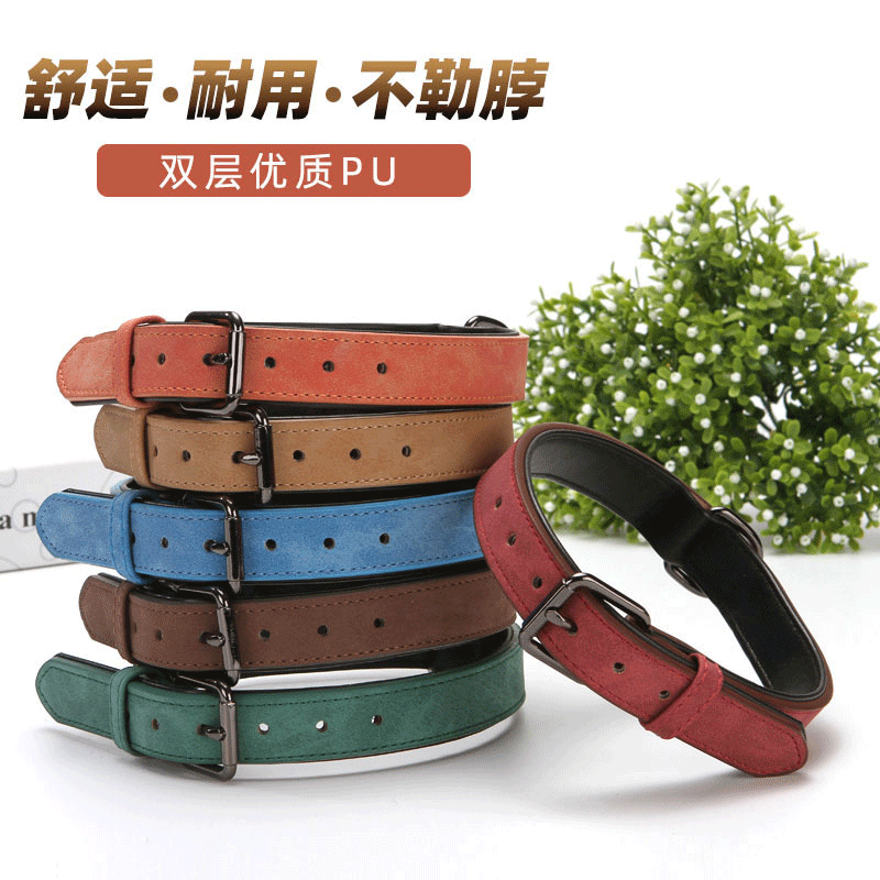 Ventas transfronterizas de nuevo collar de mascotas, collar de tracción, collar de cuero de ultrafibra, artículos de mascotas al por mayor