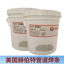 �����ղ���Fabshield 81N1/E81T8-Ni2J/E81T8-Ni2șо�ܵ����z
