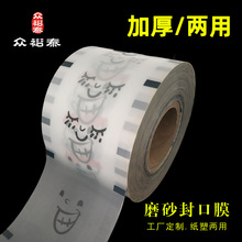 F؛N܃ĥɰ̲Ĥ ƷEVA֭{ⱭĤ