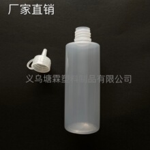 100ml ���ƿ �zˮƿ ˮ���`��Һƿ ˮ��������ƿ �D��ƿ ˮ��ƿ