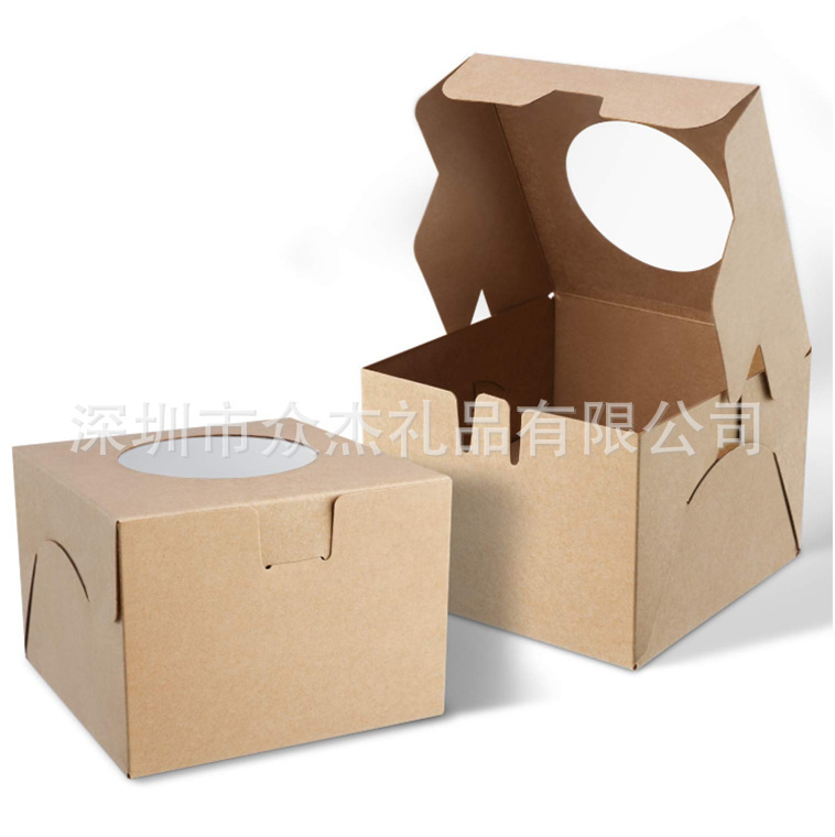 西点包装盒食品蛋糕马芬纸盒cupcake杯子小号开窗单粒装牛皮纸盒