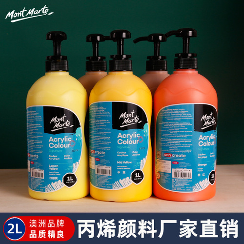 Montmartre acrylic paint wholesale 1L factory direct sale 2l large barrel 48 color waterproof wall painting acrylic paint set