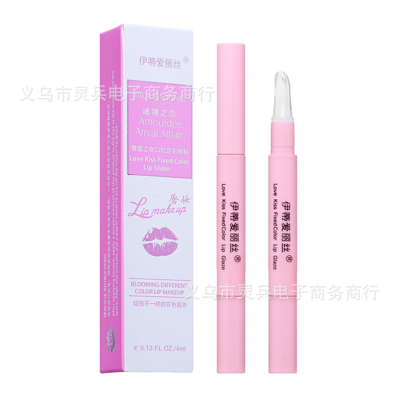 Lipstick