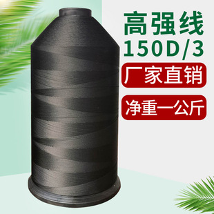 ������150D/3�o�Y�^ɳ�l��Ƥ�ﾀ�z�⾀��������ɫ�ߏ�����һ����