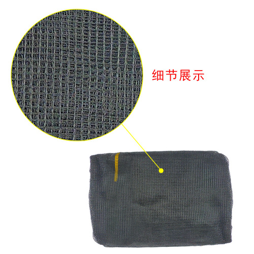 Children's commercial round trampoline safety net indoor outdoor adult jump bed anti-fall PE fence mesh