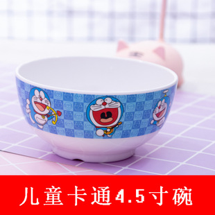 �ܰ��h���A���4.5�� ����ɐۿ�ͨ��ͯ�;�  ���������ð�؛���l