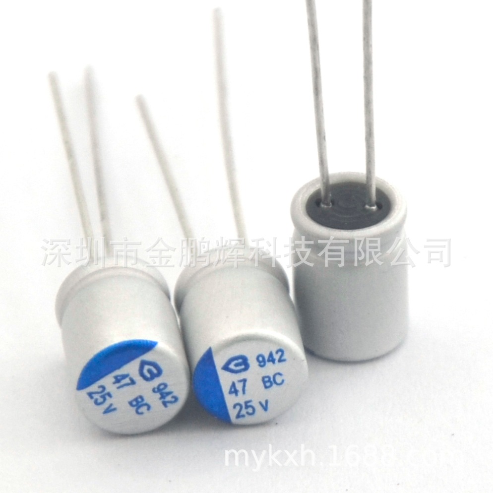 固态电容器25v47uf插件直插电容绿宝石品牌16v10v25v100uf220固态