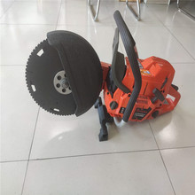雨成救援350MM救援锯 便捷式汽油切割机 双轮无齿锯 图片