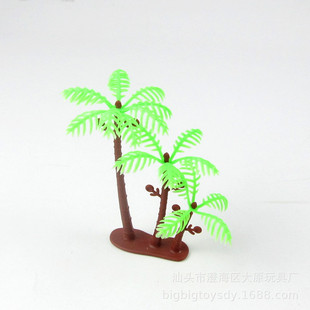 9CM��������СҬ��΢�s���^ֲ��٘�����ɳ�P���ģ��С��