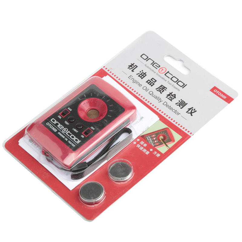汽油柴油机油品质分析仪油质好坏测试仪检测仪油质检测仪OTO300