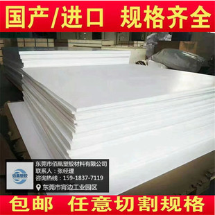 ��ɫ�F������ �ӹ���ʯī�ط����� �� �͸ߜ� �͸��g�ķ���ăr��