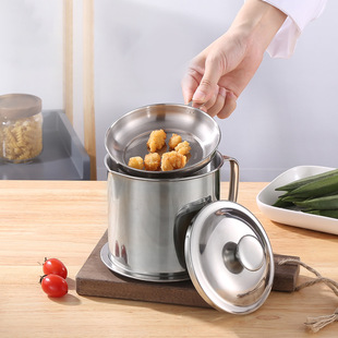 Factory direct supply stainless steel 304 oil filter pot lard residue filter screen household kitchen separation oil filter cup oil storage tank