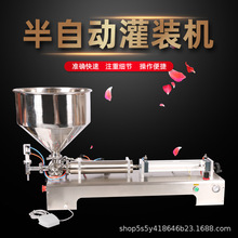 С����ˮ����ʽ���^���w���b�C���yƷ���b�C�ԄӶ����������C