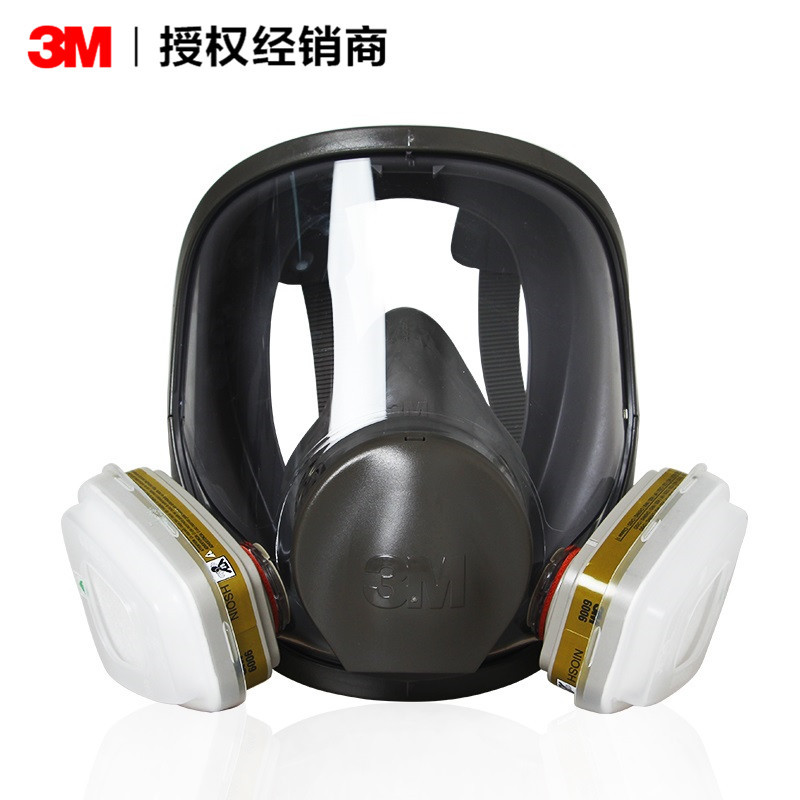 3M6800 con 6006 máscara de gas pintura en aerosol de gas ácido formaldehído Decoración Química máscara de gas de laboratorio