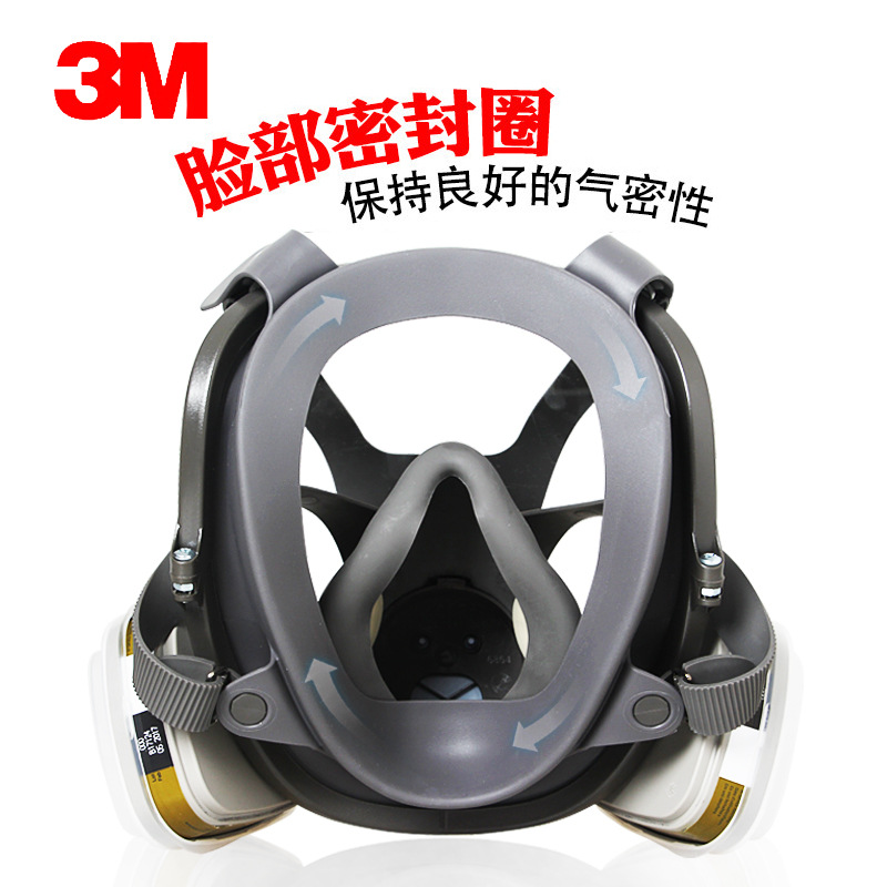3M6800 con 6006 máscara de gas pintura en aerosol de gas ácido formaldehído Decoración Química máscara de gas de laboratorio