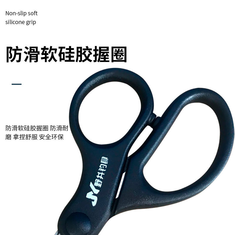 Herramienta de tijeras de línea de pesca de caballo fuerte de acero inoxidable suministros de artes de pesca portátiles accesorios de pesca tijeras de sublínea en stock al por mayor