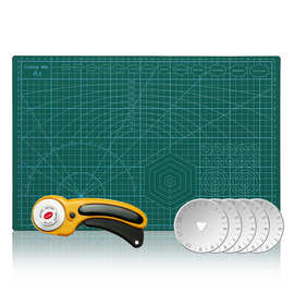 亚马逊热销吸朔包装黄色蓝色45MM拼布刀切割垫套装出售