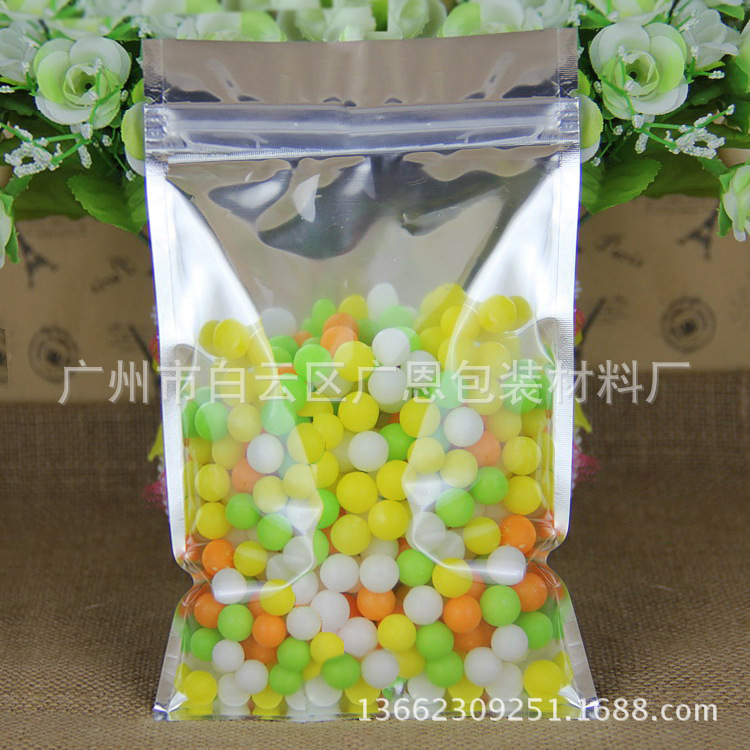 铝箔袋 半透明镀铝阴阳骨袋 高档食品塑料自封袋 封口包装袋1个价