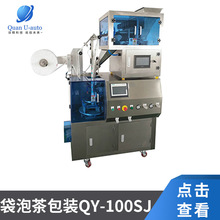 ���~���b�C��ʽ�����Q�� ���ݲ���߅����~���b�C�o�a�S�����l