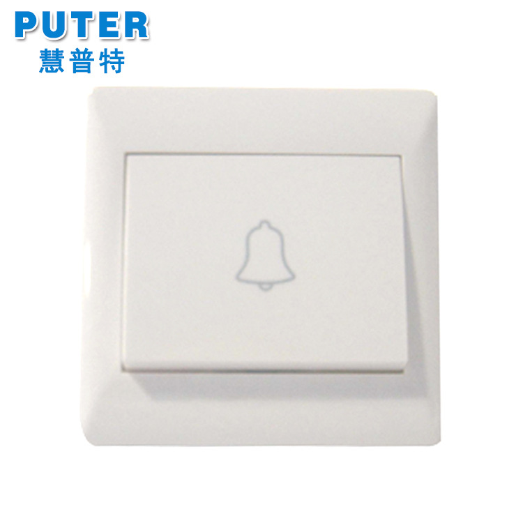 批发A8 门铃按钮开关、门禁开关按钮弱电12V开关