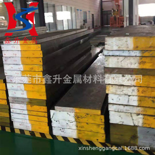 ���������M��S-7����ģ��� S-7ģ��䓰� ���Rȫ S-7���� ����