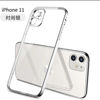 Apple, iphone12, phone case, protective lens, 15promax