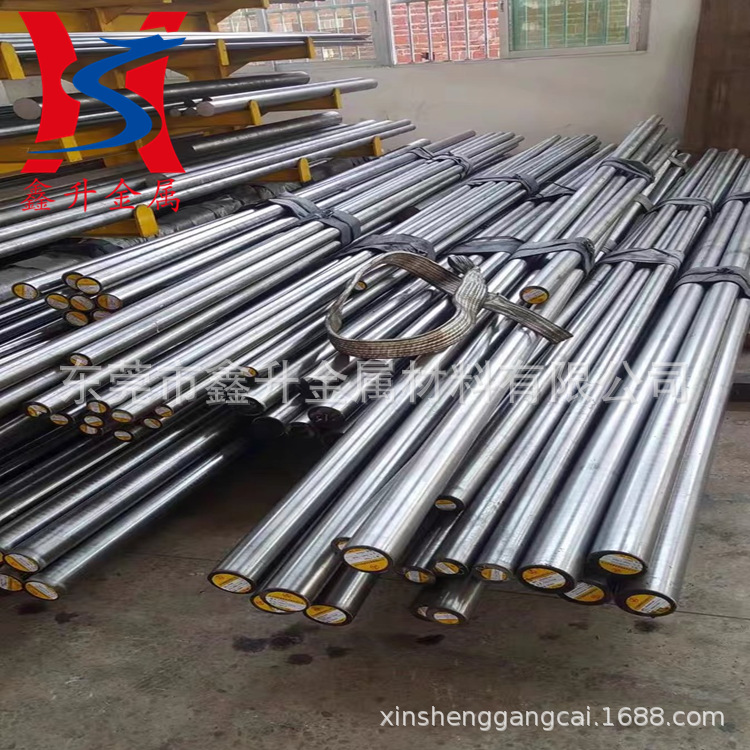 供应美国进口D3冷作模具钢 D3模具钢圆钢 D3车光圆棒 现货零切