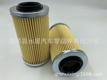 ���l���͵���ͧĦ��ͧ�C�͞Vо���RB-X347 420956741�C�͞V����