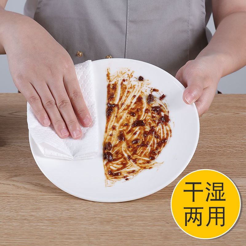 Wood Pulp Rag Disposable Absorbent Cloth Household Kitchen Cleaning Non-Stick Oil Roll Dishwashing Cloth Wholesale Strong Water Absorption