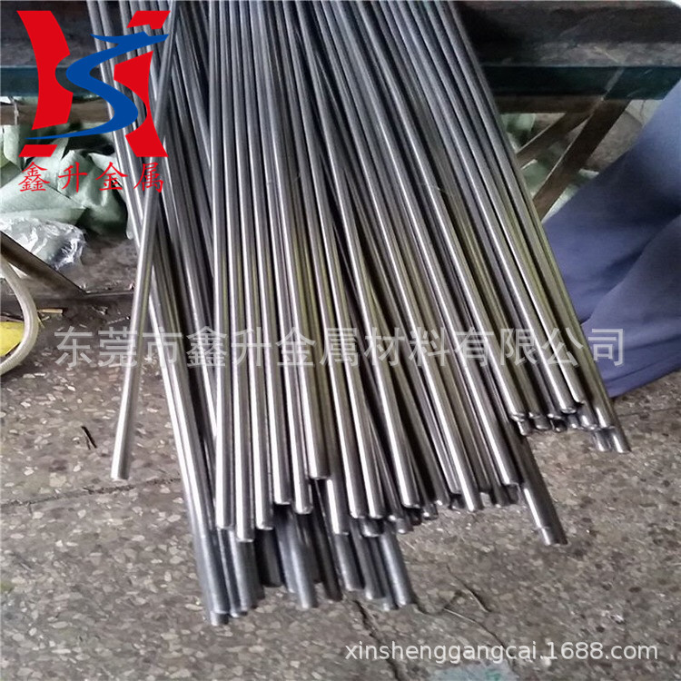 现货供应美标1040碳素结构钢 1040中碳钢圆钢 1040冷拉圆棒